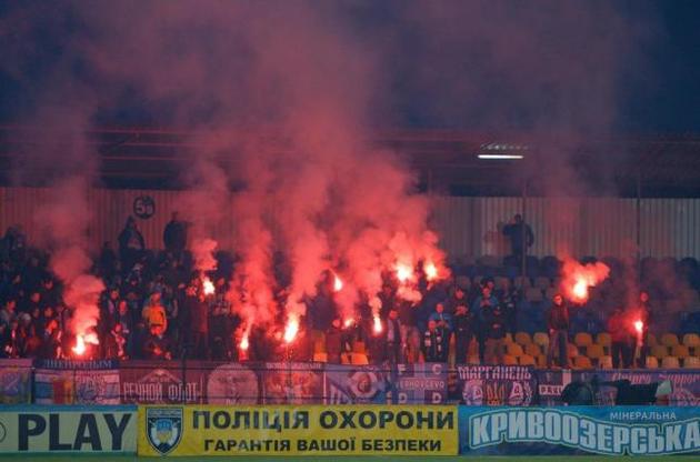 Болельщики требуют смены владельца &quot;Днепра&quot;