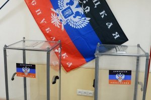 Дружківська організатор референдуму за "незалежність ДНР" отримала п'ять років в'язниці