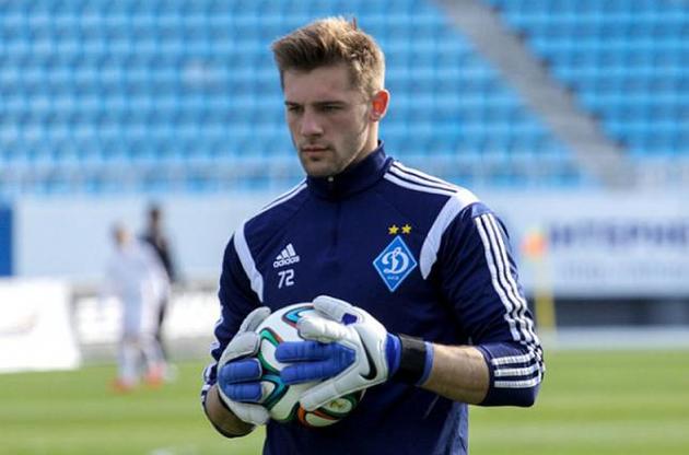 Голкіпер "Динамо" Рудько вперше викликаний до збірної України