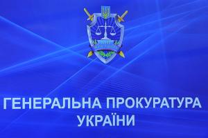 ГПУ не прослуховує депутатів Радикальної партії — Сарган