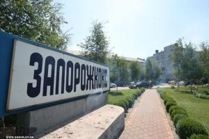 Взрыв на "Запорожкоксе" Ахметова, погибли четверо