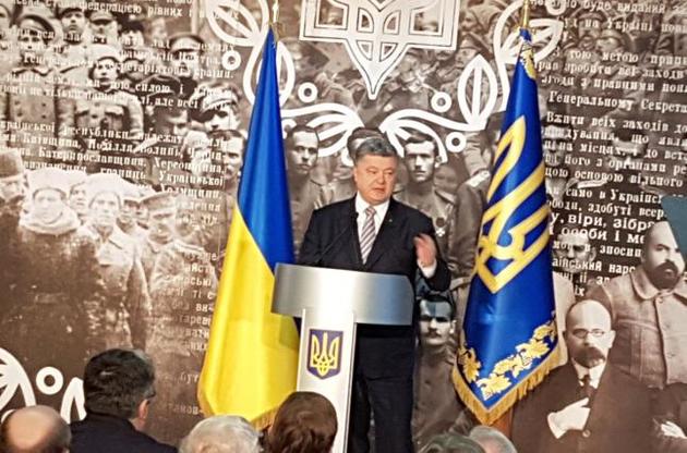 Порошенко повідомив, що ситуацію в Україні розхитують кремлівські махновці