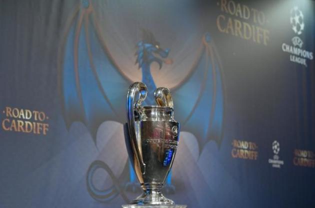 Команди отримали чергових суперників