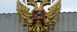 В МИД России подтверждают обращение Януковича с просьбой 