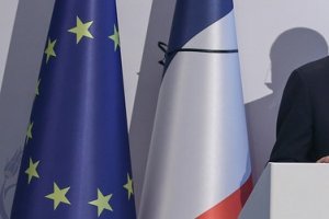 На посаду президента Франції претендують 11 кандидатів