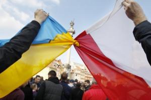 Україна—Польща: партнерство без патронату і передумов
