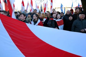 У Білоруси затримали кілька сотень людей на акції опозиції