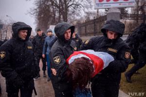 ЄС засудив розгін демонстрації в Мінську