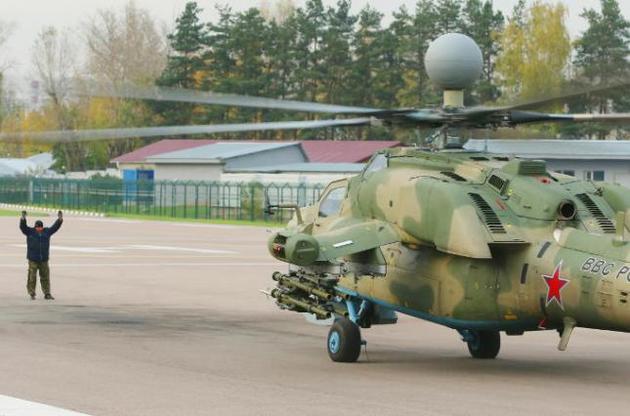 США наложили санкции на предприятия РФ