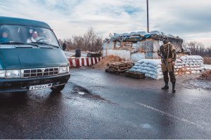 В "ДНР" предлагают компенсировать преступления боевиков "помощью" жителям Донетчины – ИС