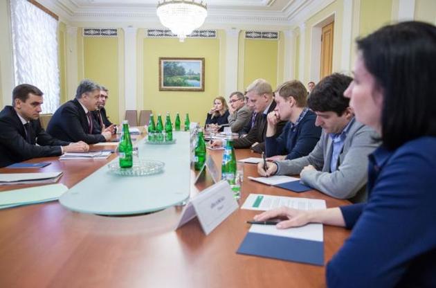 Порошенко обсудил е-декларирование с гражданскими активистами