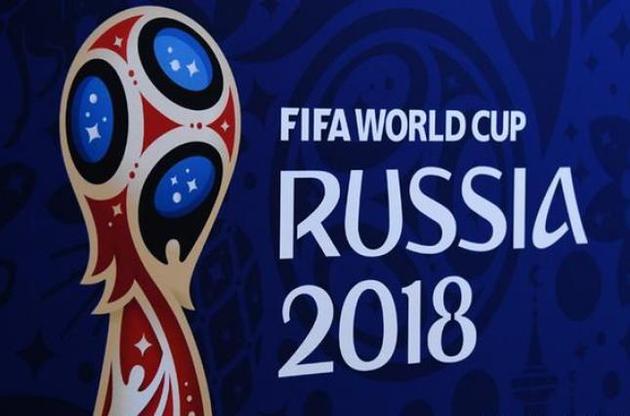 В Германии возобновили обсуждение бойкота ЧМ-2018