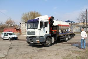 Дракон, який затаївся