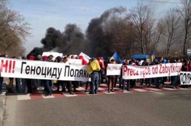 Серед учасників провокації на трасі Львів - Рава-Руська виявили лише одного поляка