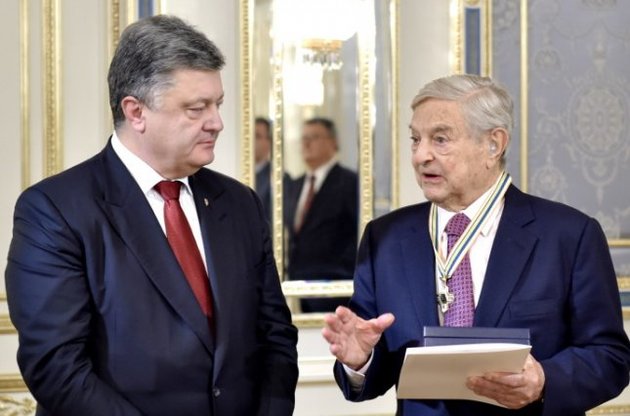 У Сороса указали на угрозу уменьшения помощи Украине из-за поправок в закон о е-декларациях