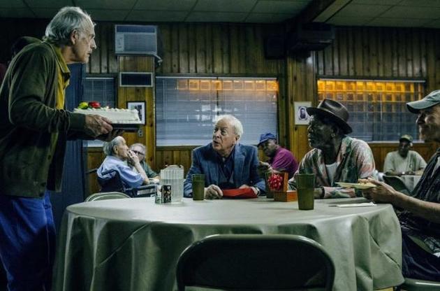 "Красиво піти"