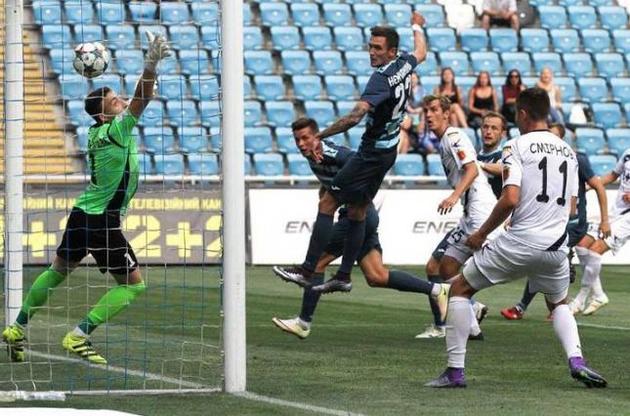 Матч начался в 17:00