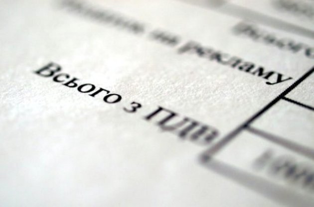 Мінфін виявив більше трьох тисяч потенційних порушень з відшкодуванням ПДВ на суму більше п&#039;яти млрд грн