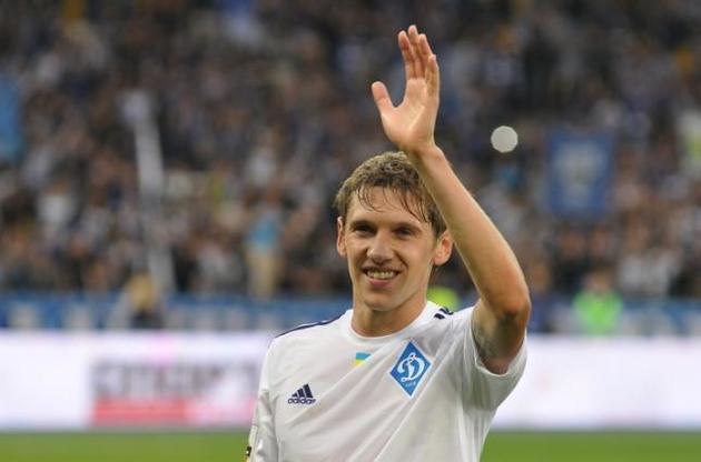 Гармаш забил единственный гол