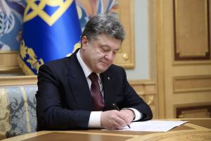 Порошенко підписав указ про реорганізацію РНБО