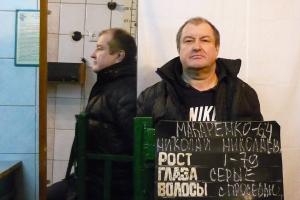 Суд заарештував екстрадованого з РФ колишнього начальника ДАІ Києва