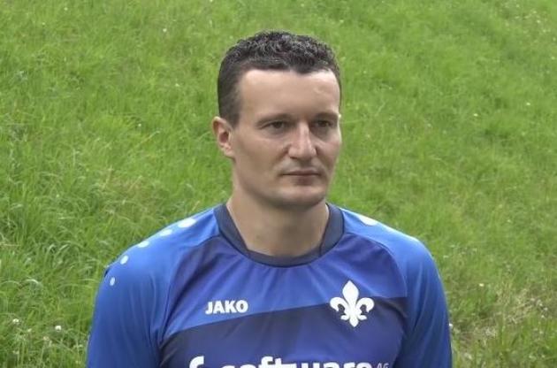 Федецький перейшов в "Дармштадт" влітку минулого року