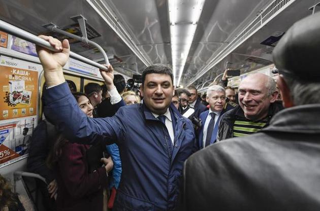 Гройсман связал свою возможную отставку с пенсионной реформой