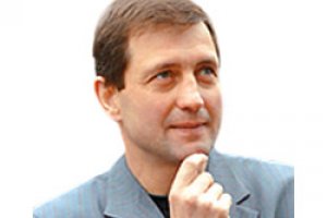 Расшатанные 