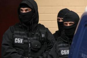 В СБУ надеются на укрепление сотрудничества с США по противодействию терроризму и киберугрозам