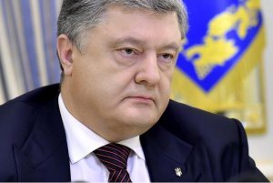 Порошенко привітав з ювілеєм київське "Динамо"