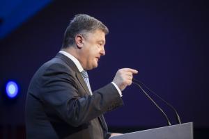 Порошенко отменил визит на финал "Евровидения" из-за обстрела Авдеевки