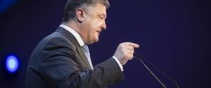 Порошенко отменил визит на финал 
