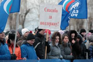 Жителі Росії переконані у шкодочинності путінських контрсанкций для Заходу