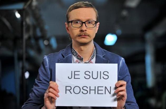 Майкл Щур будет готовить общественно-политические программы на Общественном ТВ