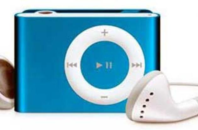 Разработчики приняли решение прекратить поддержку МР3