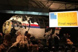 Слідство про збитий в Донбасі авіалайнер МН17 вийшло на найскладніший етап