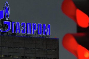 ВСХУ отклонил кассацию "Газпрома" на штраф АМКУ