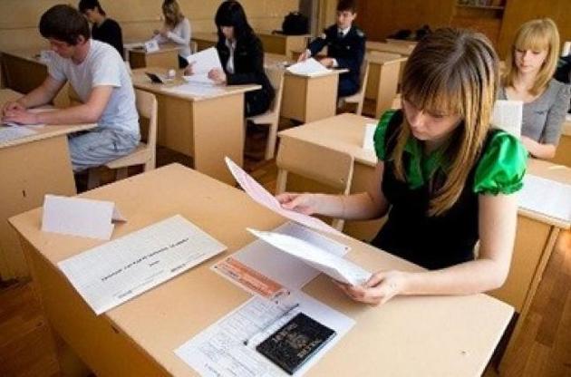 Мешканці тимчасово окупованих територій України вступатимуть до вишів за квотами