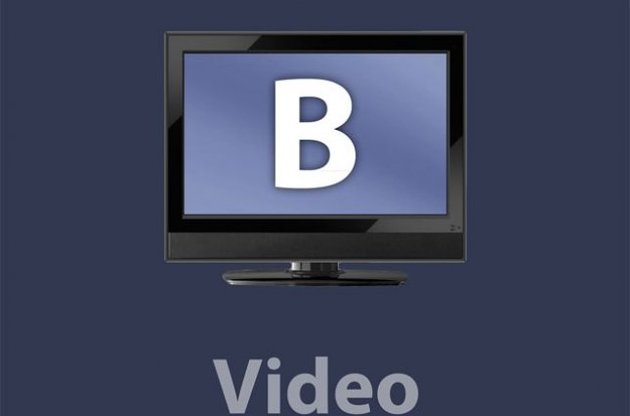 За отказ блокировать россоцсети заплатят штраф