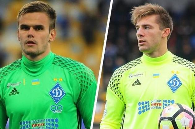 Коваль і Рудько - основні воротарі &quot;Динамо&quot;