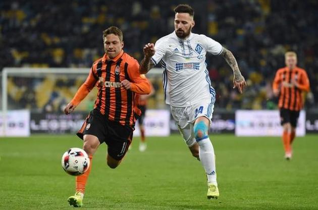 "Шахтар" вважався фаворитом фіналу