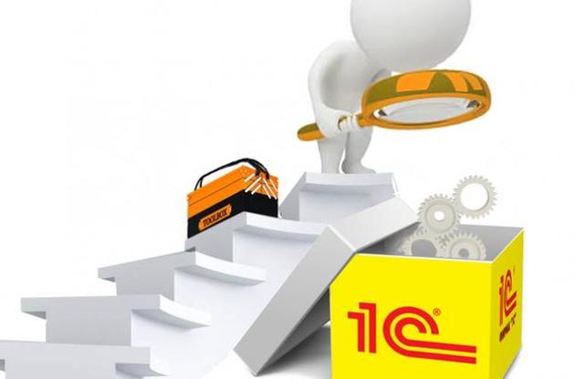 В Україні є маса компаній, готових створити аналог софту від "1С", але це потребує часу та грошей