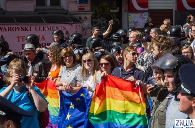 Західні дипломати стурбовані безпекою ЛГБТІ-спільноти в Україні