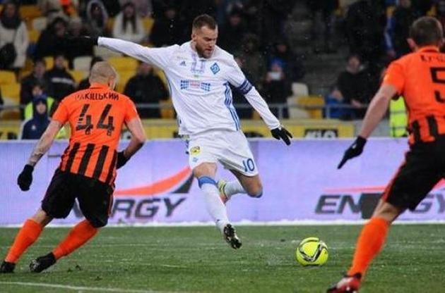 "Шахтар" вважається фаворитом фіналу