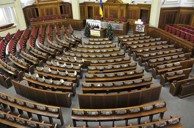 Законопроект №6220 поки розглядати не будуть