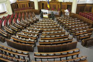Парламентский комитет отложил законопроект о запрете расследовать уже закрытые дела