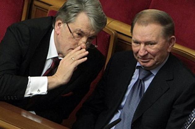 Кучма та Ющенко підтримали блокування російських соцмереж в Україні