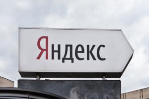 У "Яндекс. Україна" заявили про блокування своїх рахунків – росЗМІ