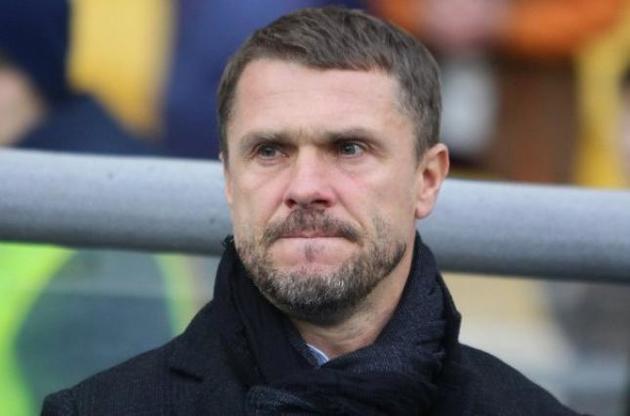 Ребров привітав "Шахтар" з перемогою