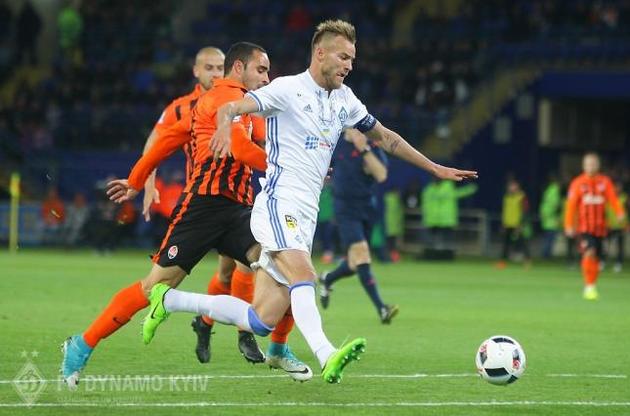 Встреча состоится в воскресенье, 28 мая